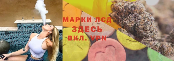 гашик Алексеевка
