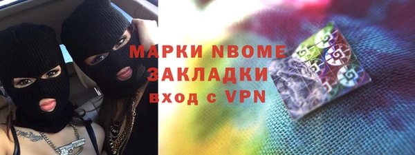 гашик Алексеевка