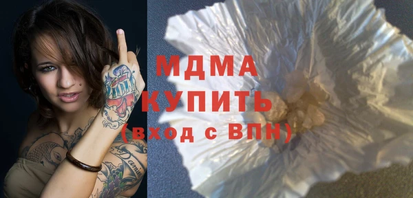 гашик Алексеевка