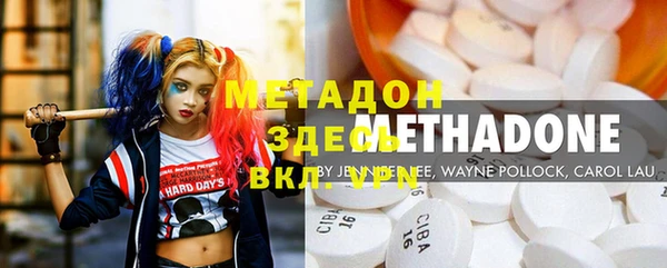 гашик Алексеевка