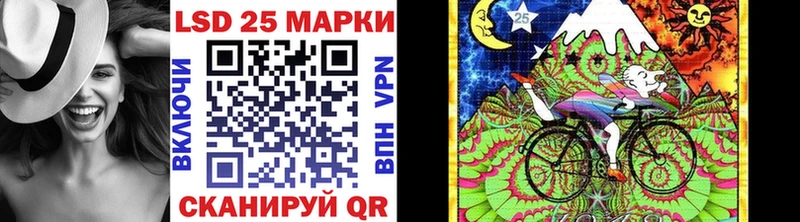 Марки NBOMe 1,5мг  сколько стоит  Медынь 